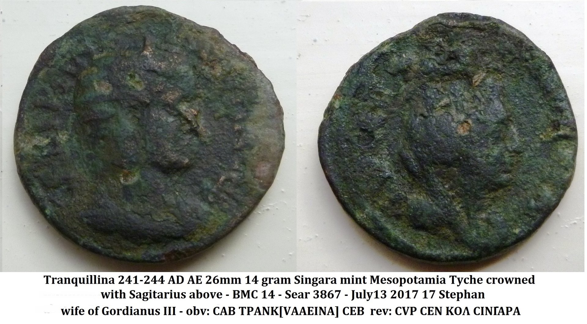 tranquillina wife of Gordian III small.jpg