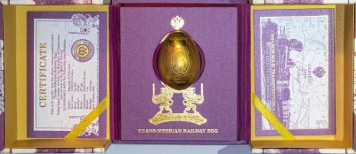 Trans-Siberian Railway Egg 1.jpg