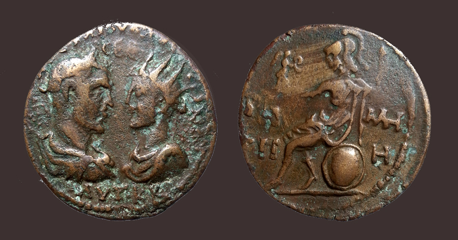 TrebGal&VolusianNeacaesareia.jpg
