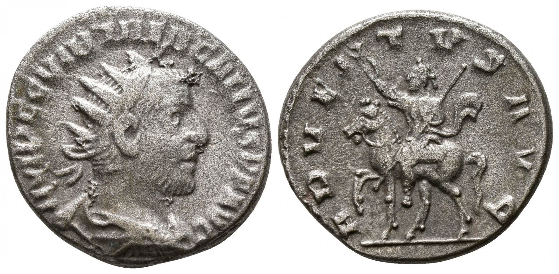 Trebonianus Gallus ADVENTVS AVG Antioch antoninianus.jpg