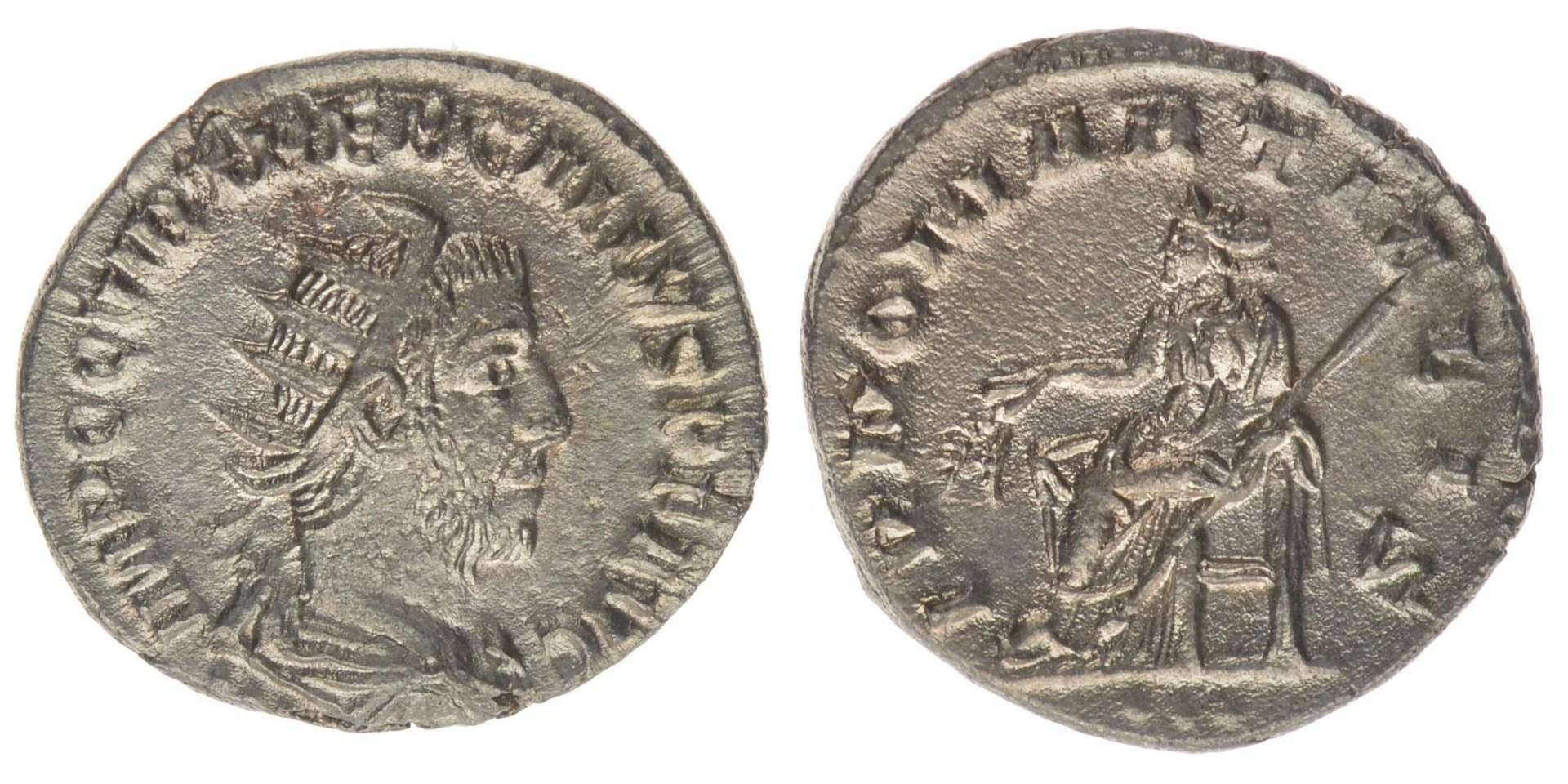 Trebonianus Gallus IVNO MARTIALIS Antioch antoninianus.jpg