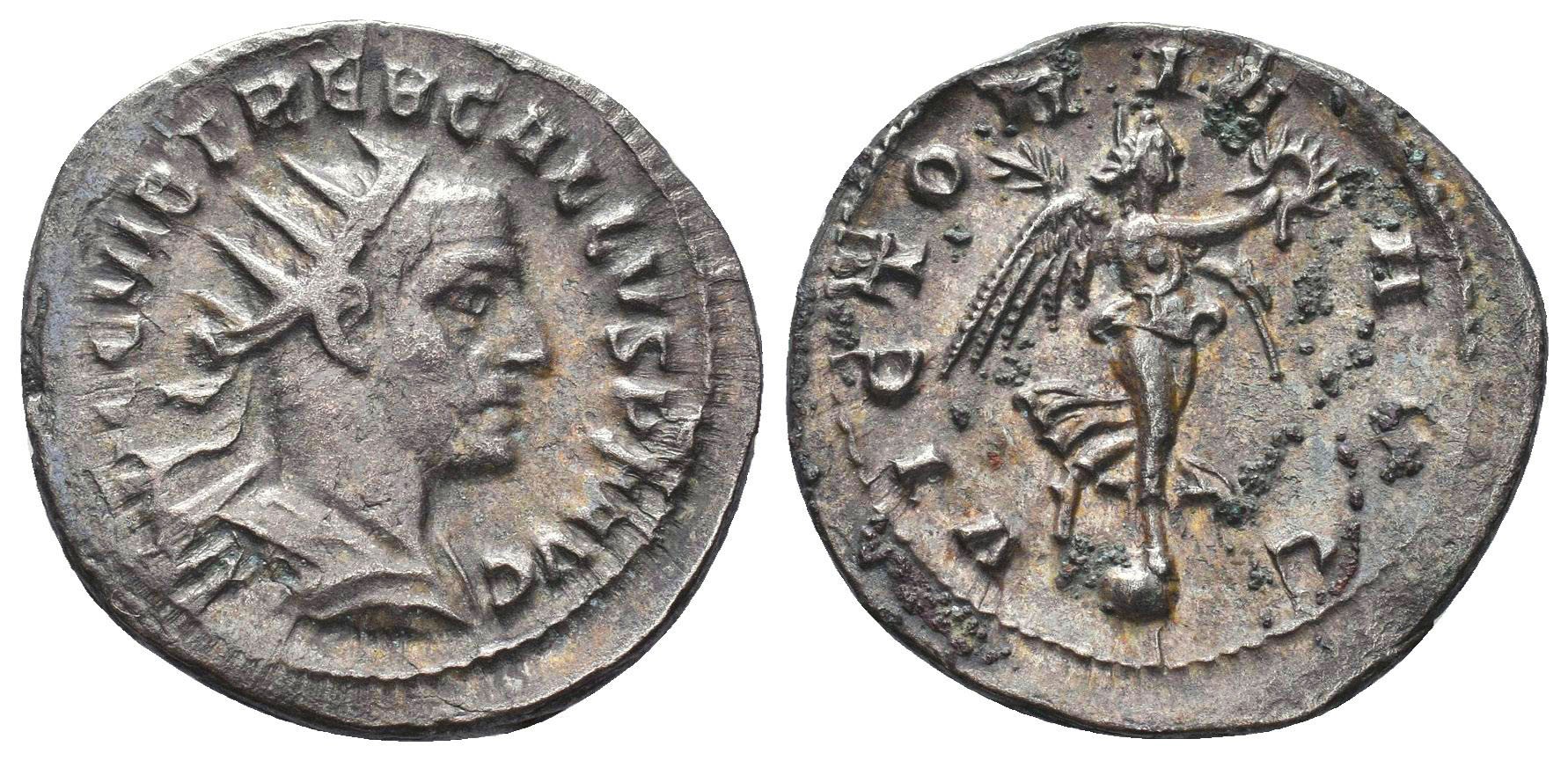 Trebonianus Gallus VICTORIA AVG facing right antoninianus Antioch.jpg