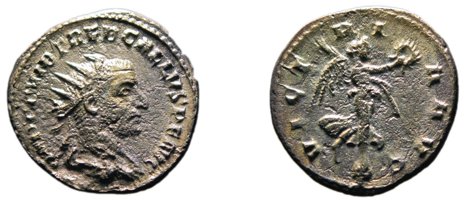 Trebonianus Gallus VICTORIA AVG facing right on globe Antioch BMC.png