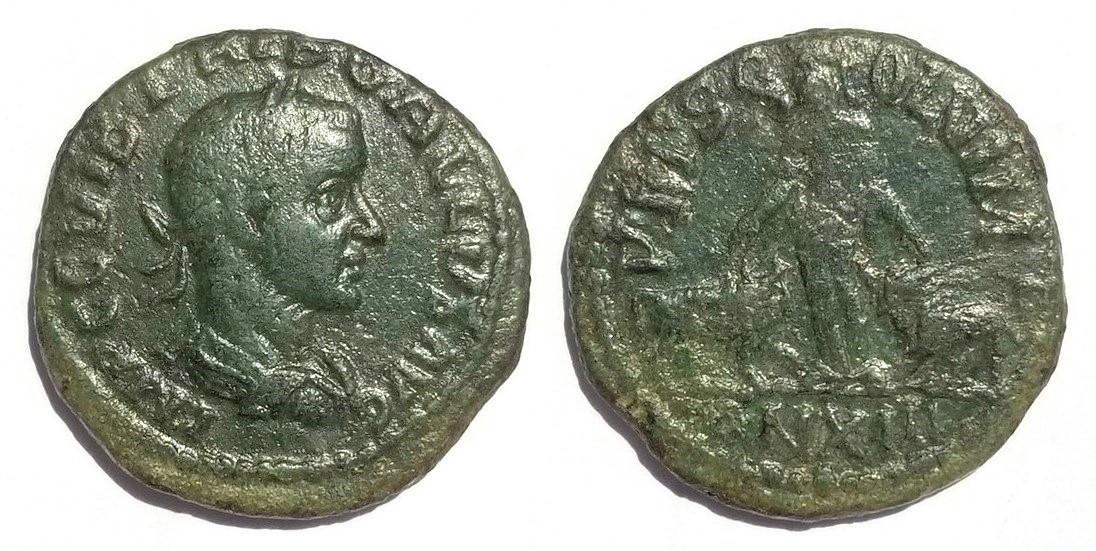 Trebonianus Gallus Viminacium.jpg