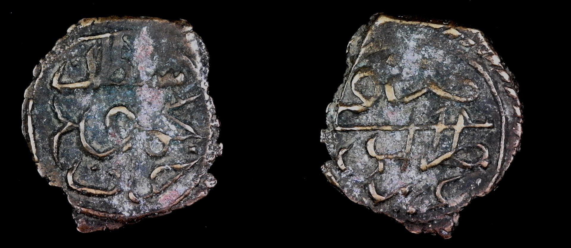 Tripoli Mahmud II Para KM77 obv-side.jpg