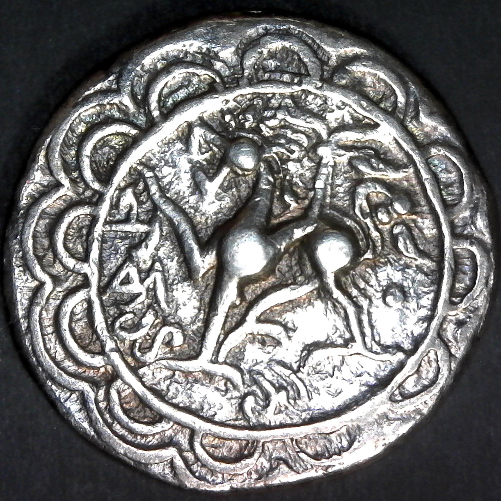 TRIPURA Amara Manikya 1577-1586 obv A.jpg