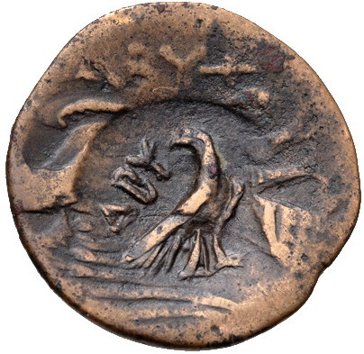 Troas Abydos AE Counterstamps b.jpg