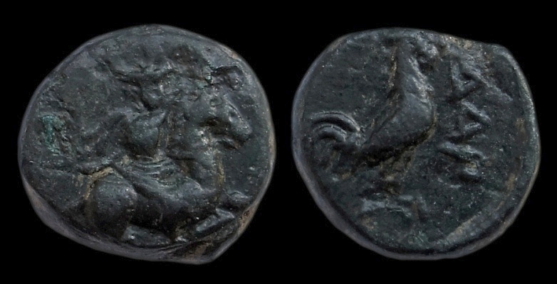 Troas Dardanos400.jpg