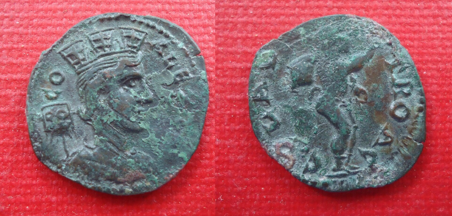 Troas - Marsyas time of Gallienus May 2019 (0).jpg