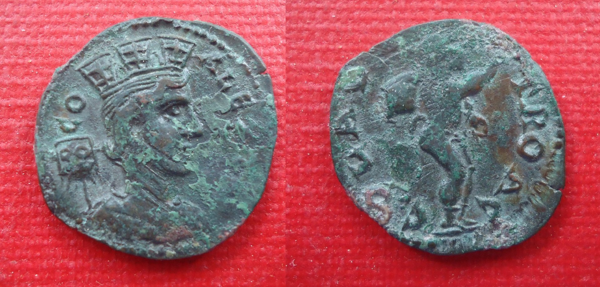 Troas - Marsyas time of Gallienus May 2019 (0).jpg