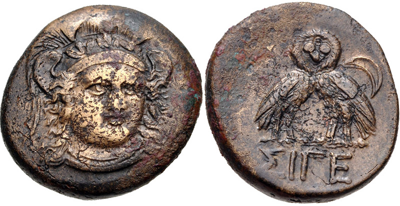 Troas Sigeion.jpg