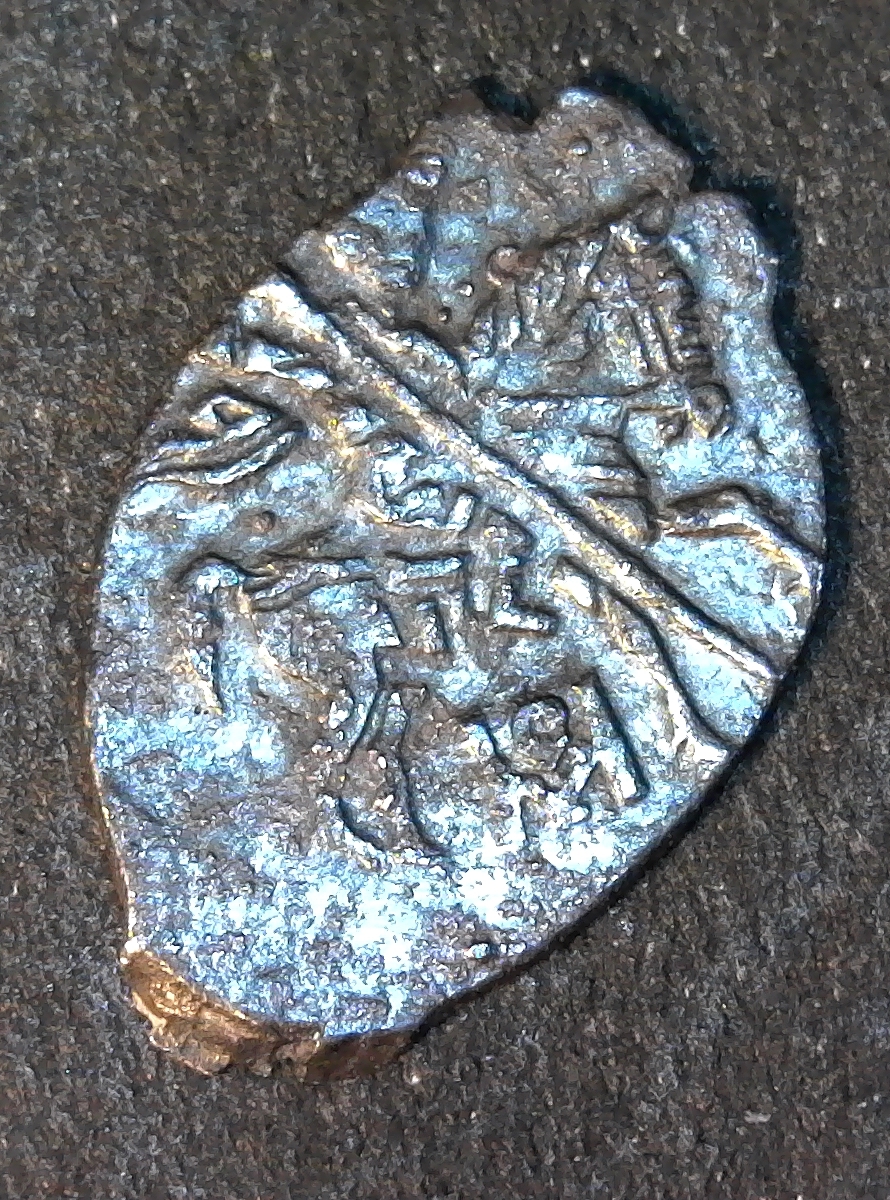 Tsar Mikhail Fedorovich Romanov circa 1624 obverse.jpg