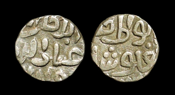 Tughluk 6.jpg