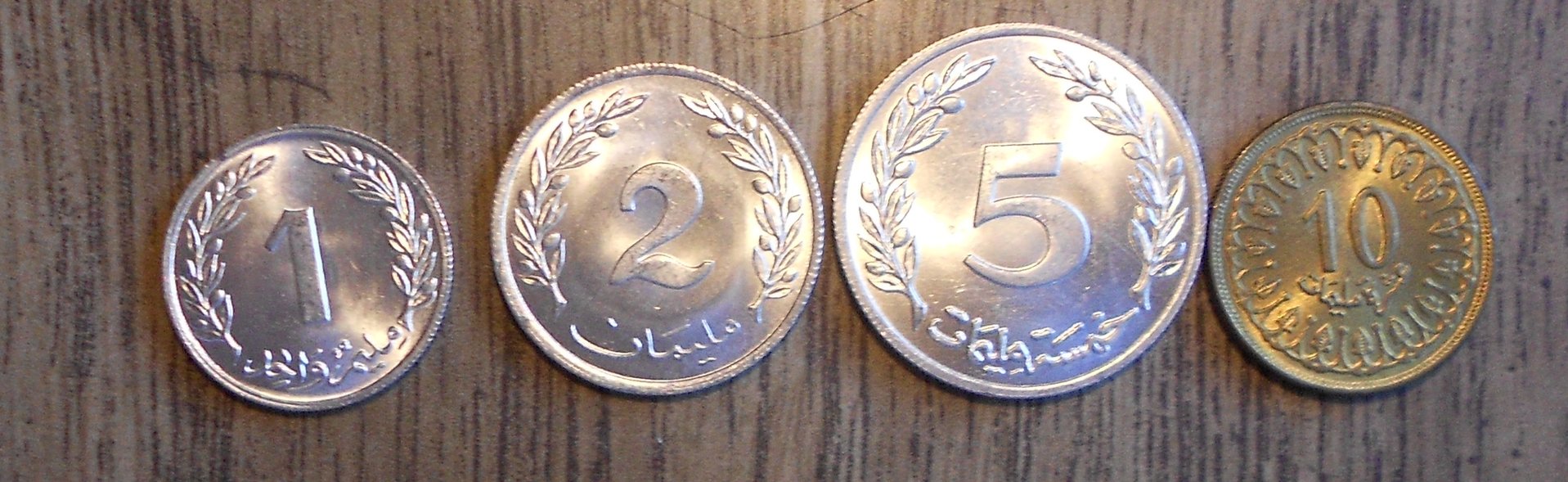 Tunesia.JPG