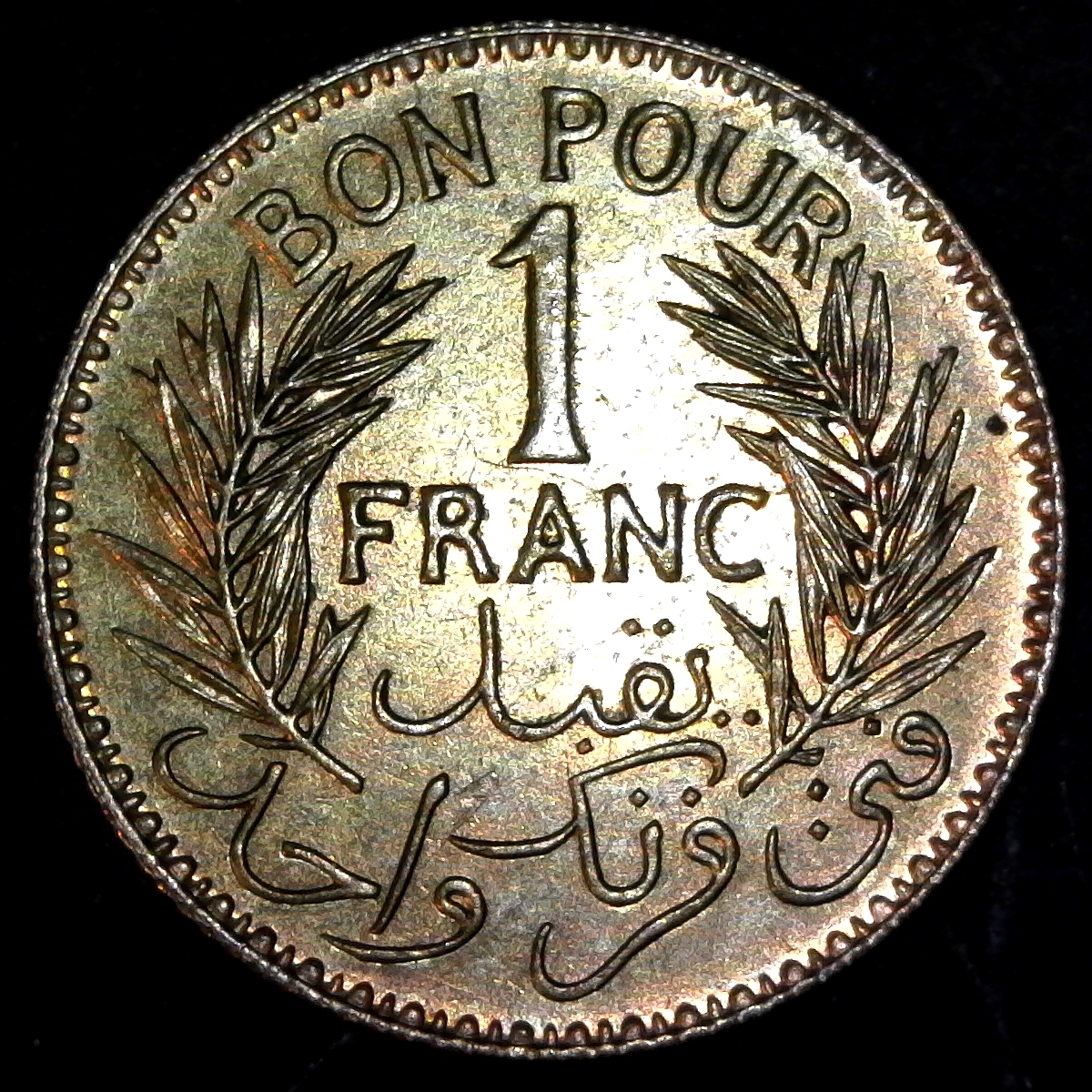 Tunisia 1 Franc 1941 reverse.jpg