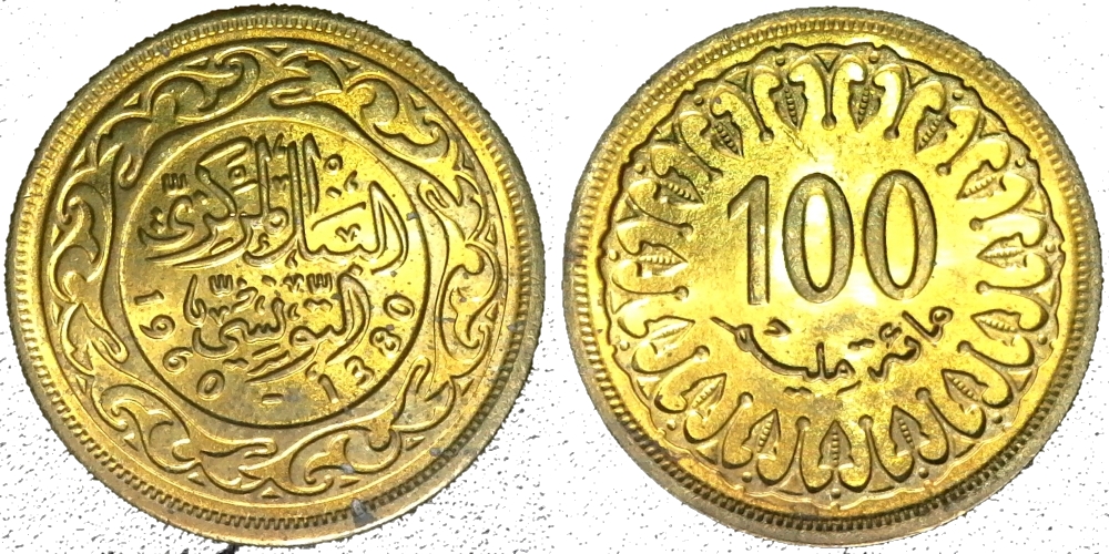 TUNISIA 100 MILLIM 1960 rev-side-cutout.jpg