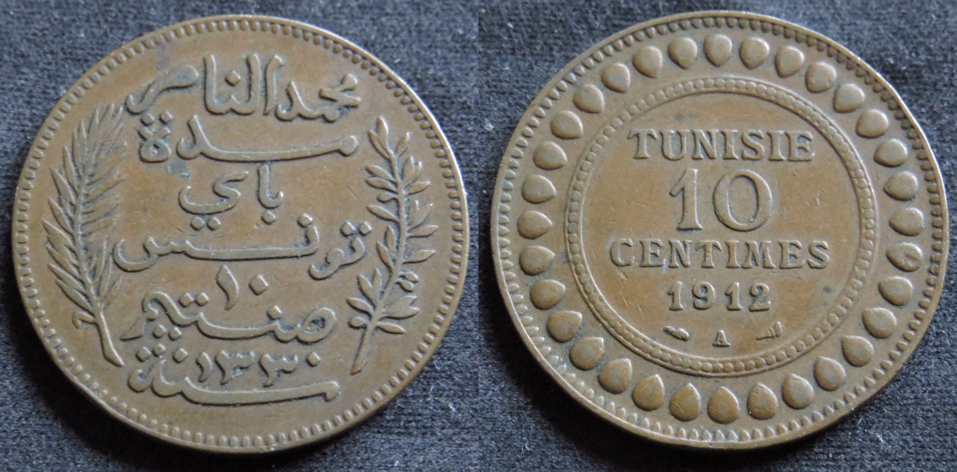 Tunisia 1912 10 Centimes.jpg