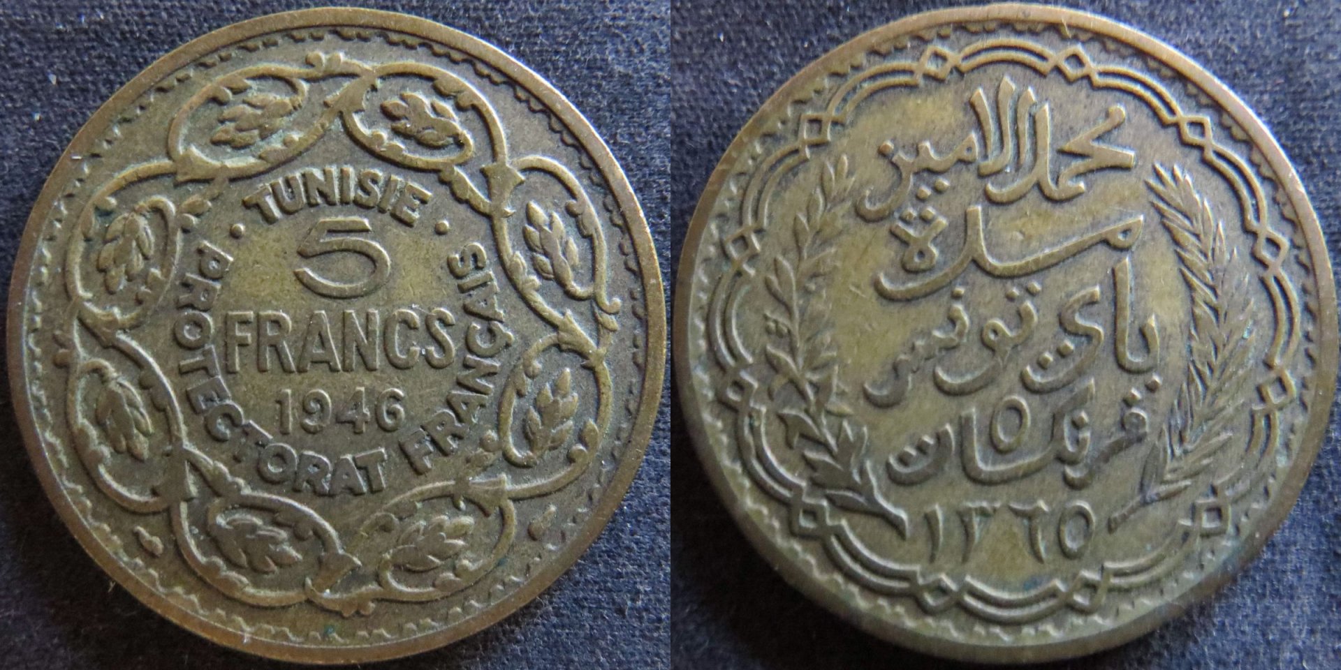 Tunisia 1946 5 Francs.jpg