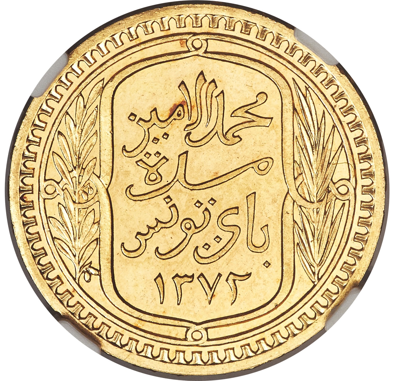Tunisia 1952 100 Fr Rev.jpg