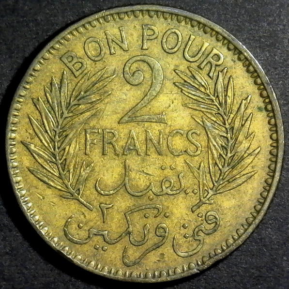 Tunisia 2 Francs 1945 reverse less 5 60pct.jpg
