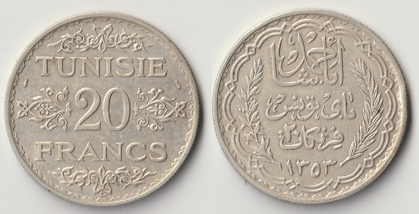 tunisia 20 francs.jpg