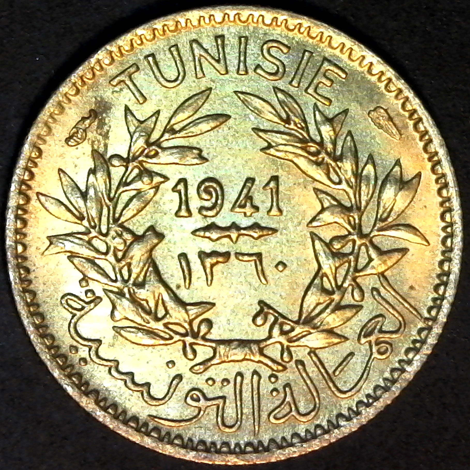 Tunisia 50 Centimes 1941 obverse.jpg