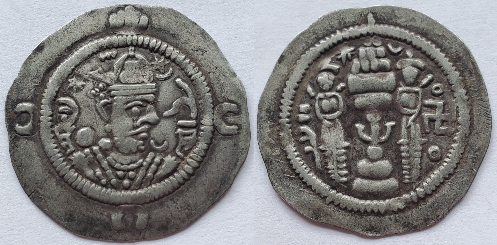 Turco-Hepthalite Khusro I imitation swastika.jpg