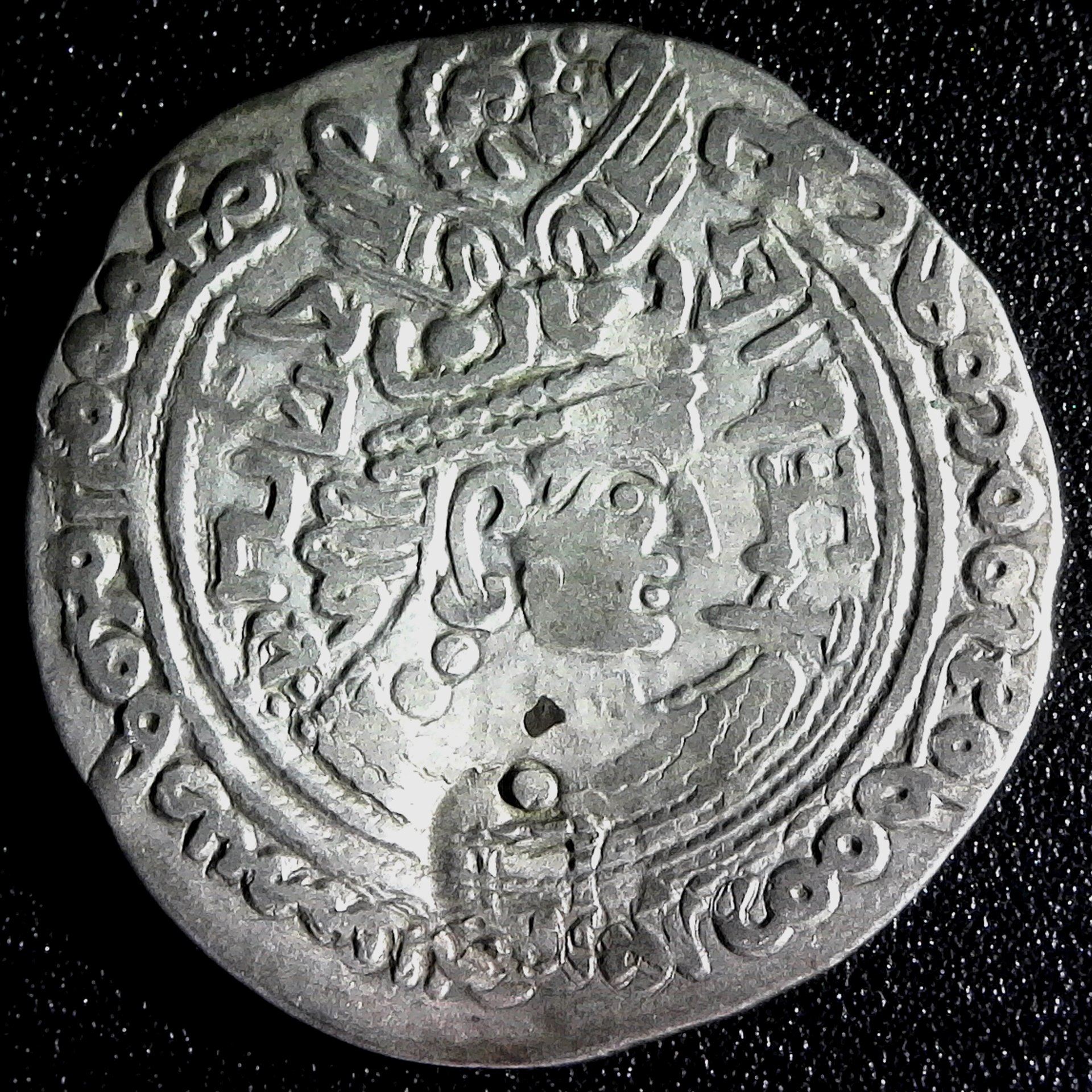 Turk Shahi Kings of Kabul and Gandhara Type 244 obv Zeno 240169 obv.jpg
