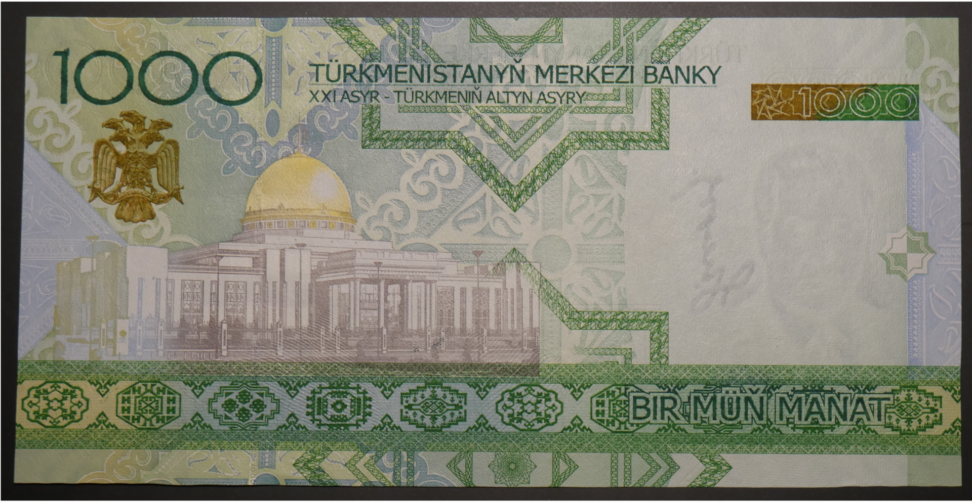 Turkemnistan_2005_1000Manat_02.png