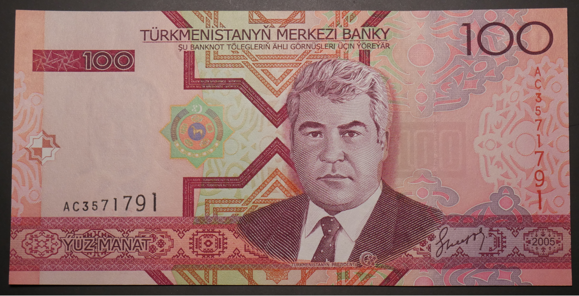 Turkemnistan_2005_100Manat_01.png