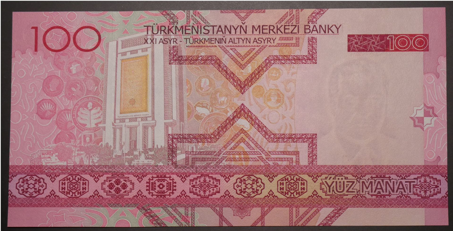 Turkemnistan_2005_100Manat_02.png