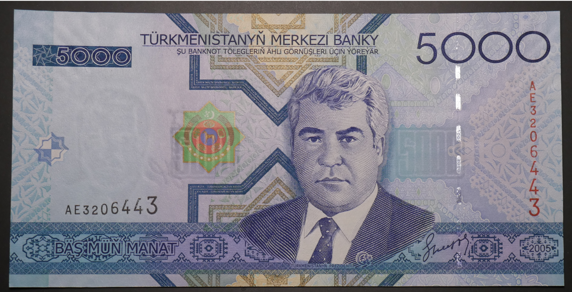 Turkemnistan_2005_5000Manat_01.png
