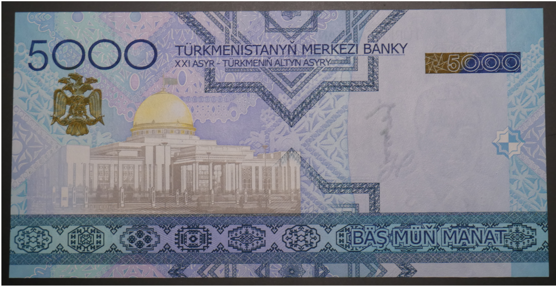Turkemnistan_2005_5000Manat_02.png