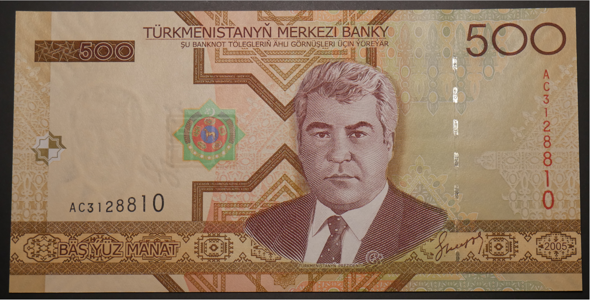 Turkemnistan_2005_500Manat_01.png