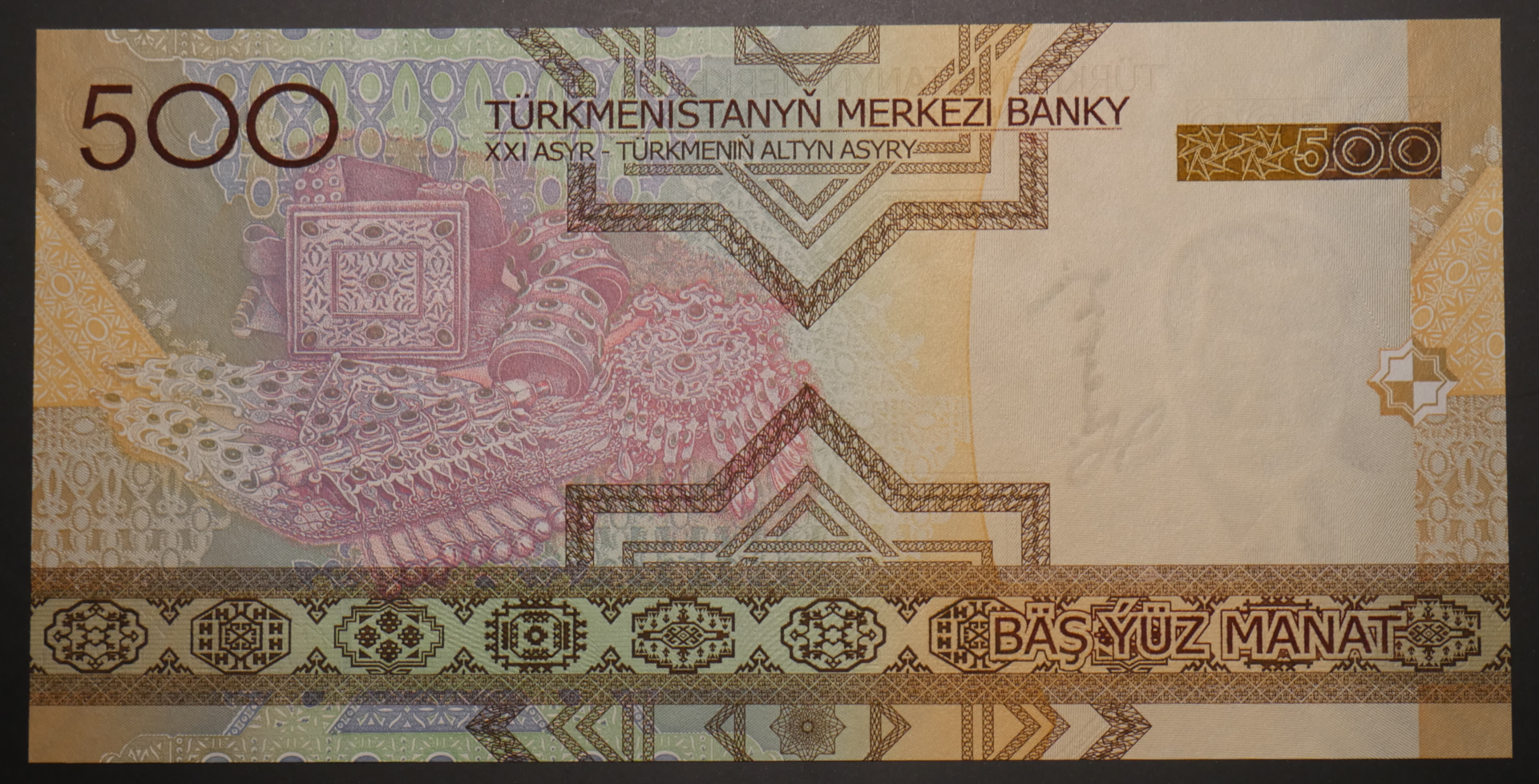 Turkemnistan_2005_500Manat_02.png