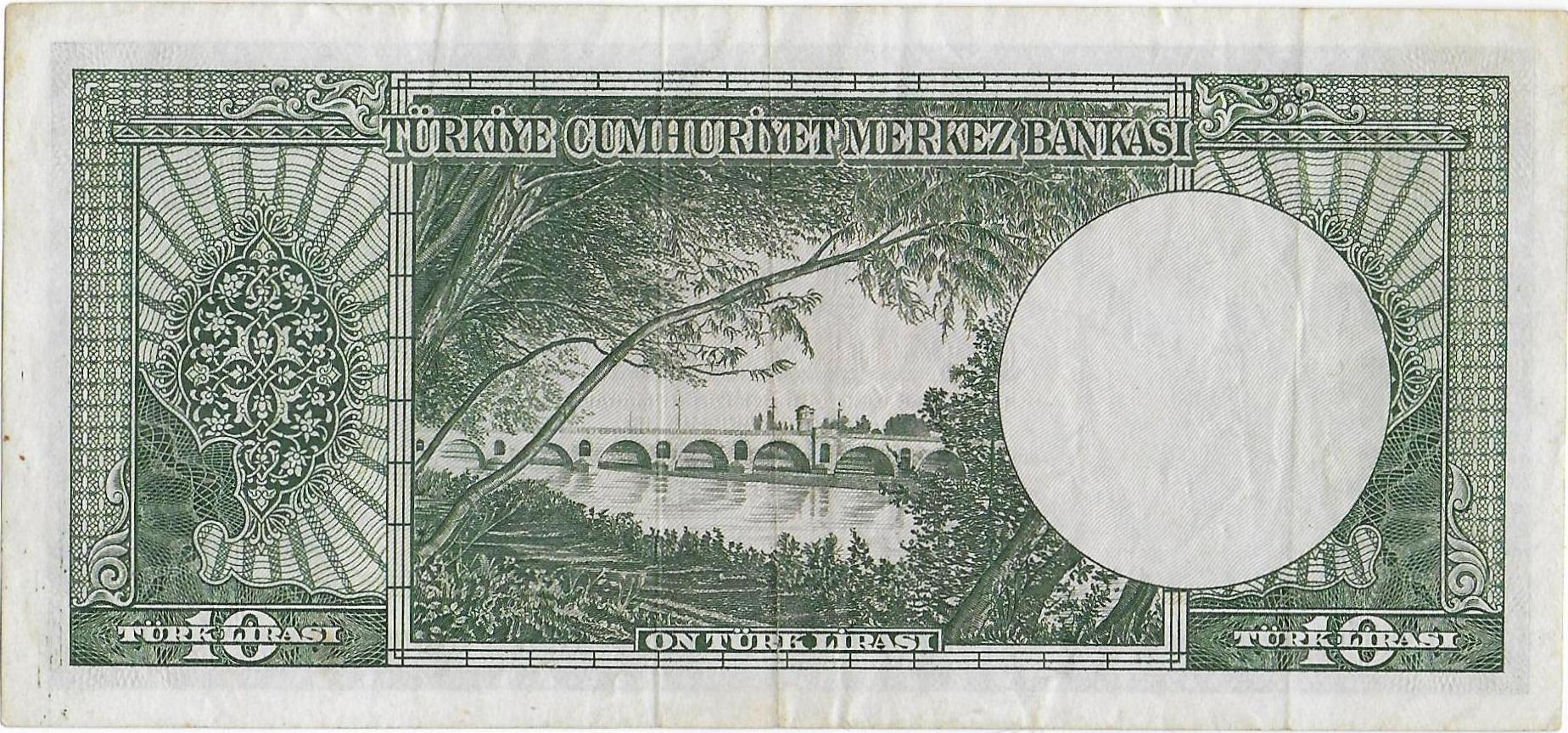 Turkey 10 Lira back.jpg
