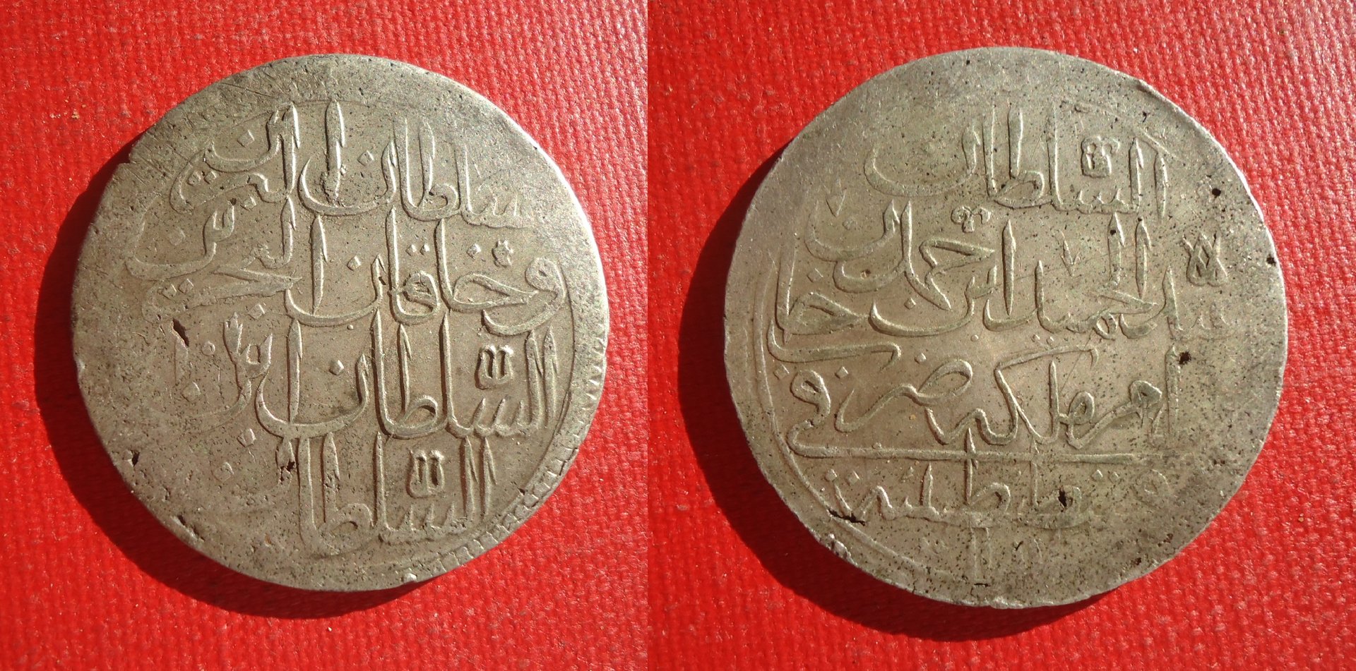 Turkey - 2 Zolota Oct 2019 (0).jpg