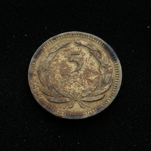 Turkey - 5 Kurus - 1955 - Reverse.jpg
