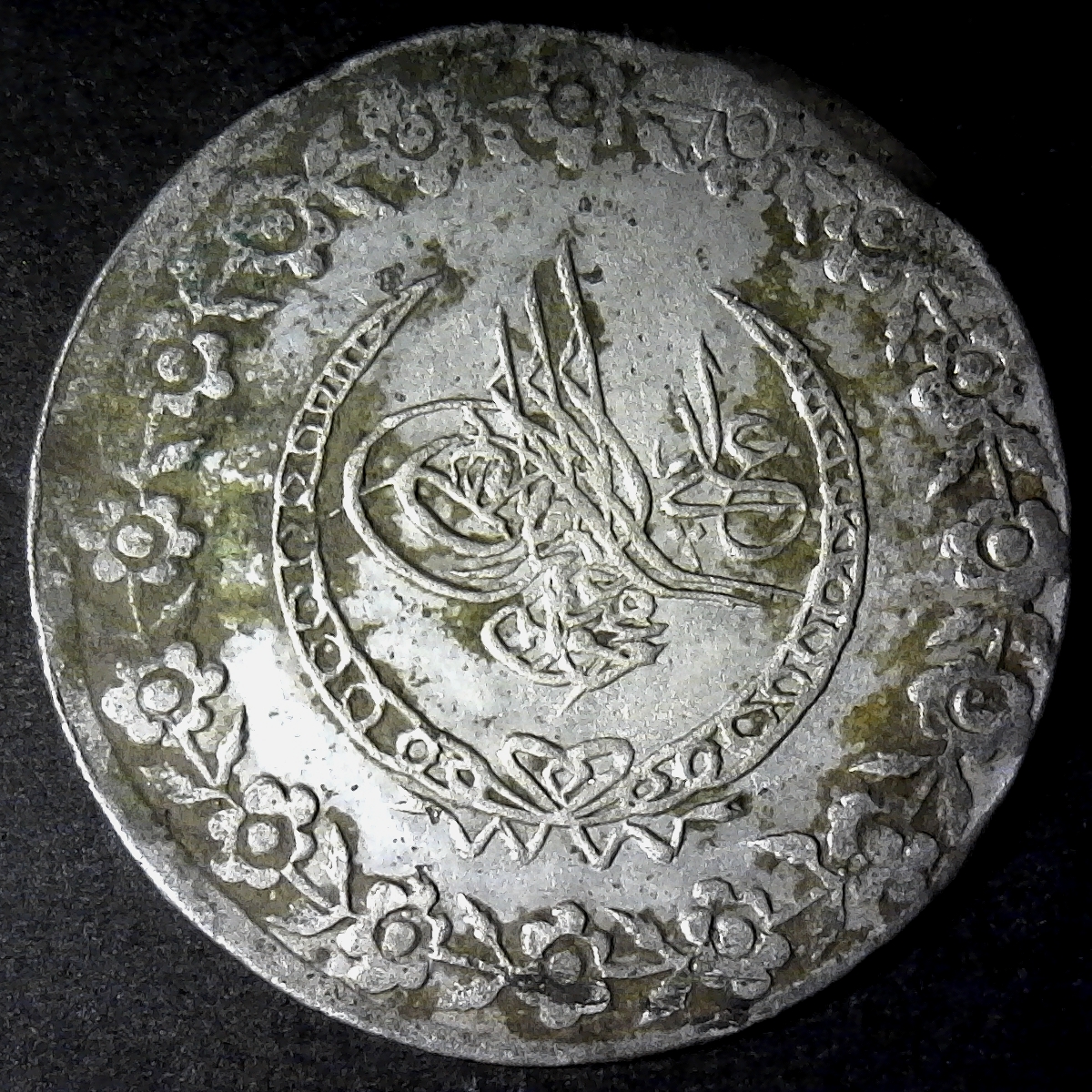 Turkey 5 Kurush 1223 25 1832 obverse less 5.jpg