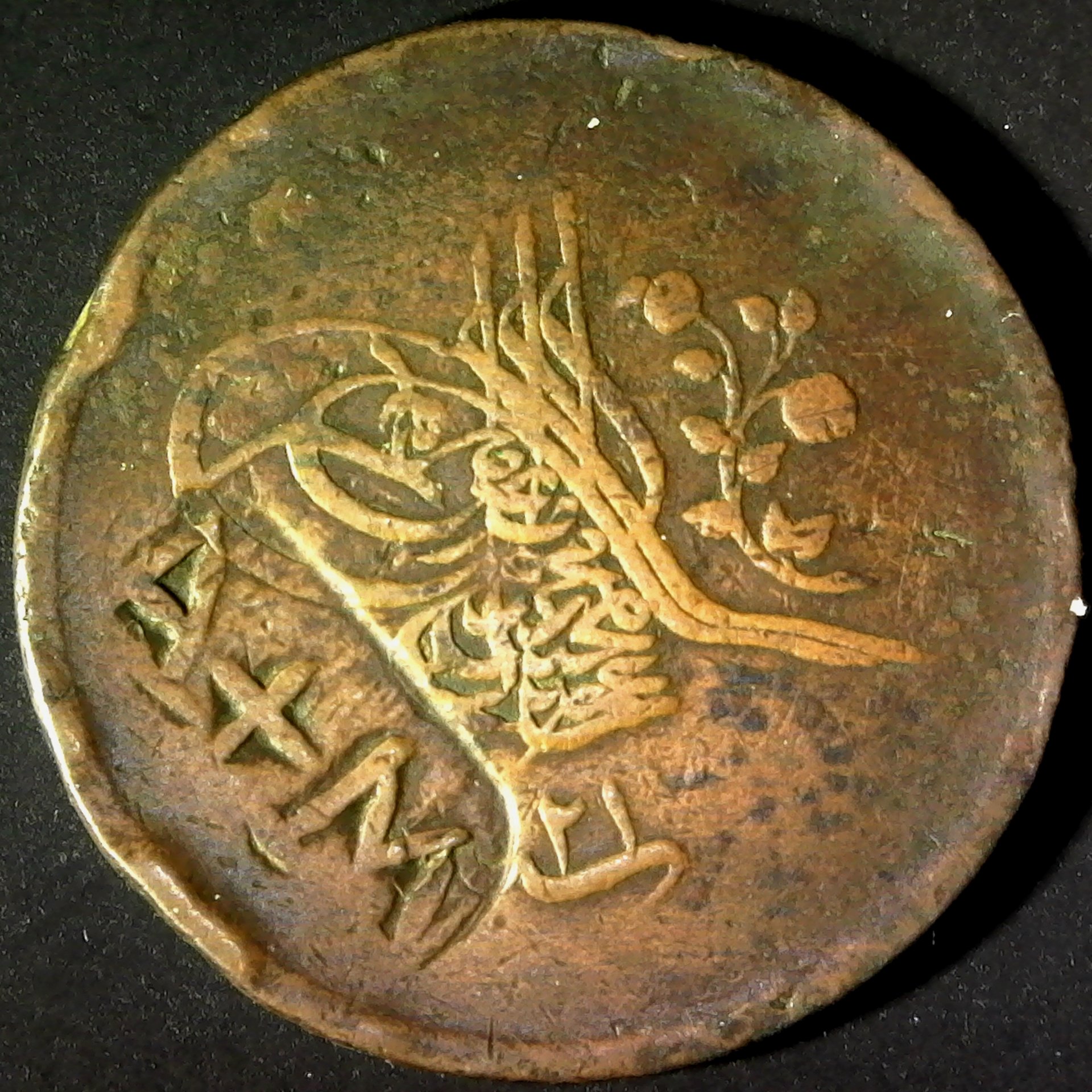 Turkey Archangelos Rhodos.jpg