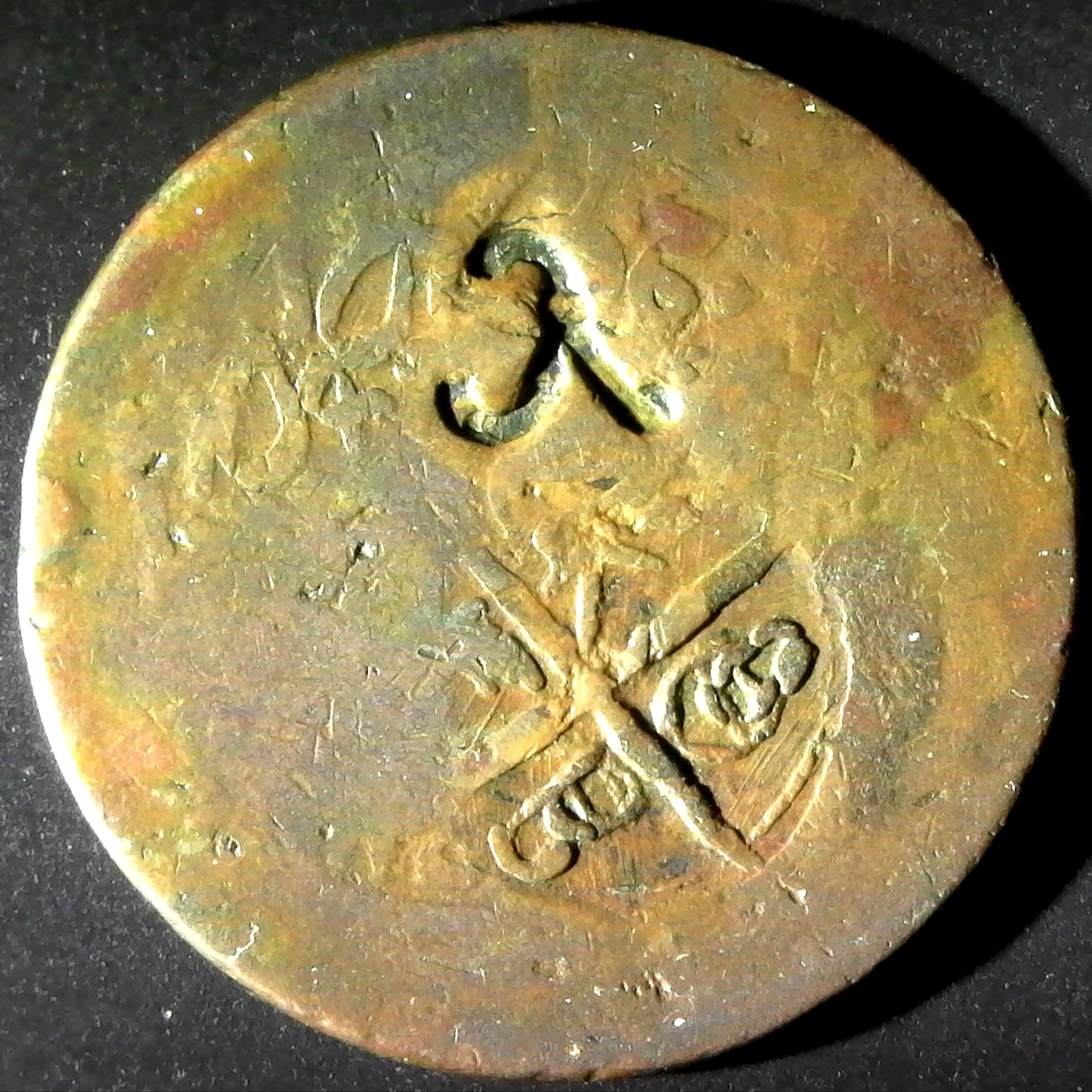 Turkey Bourgaro (Rahoni) Thasos  rev.jpg