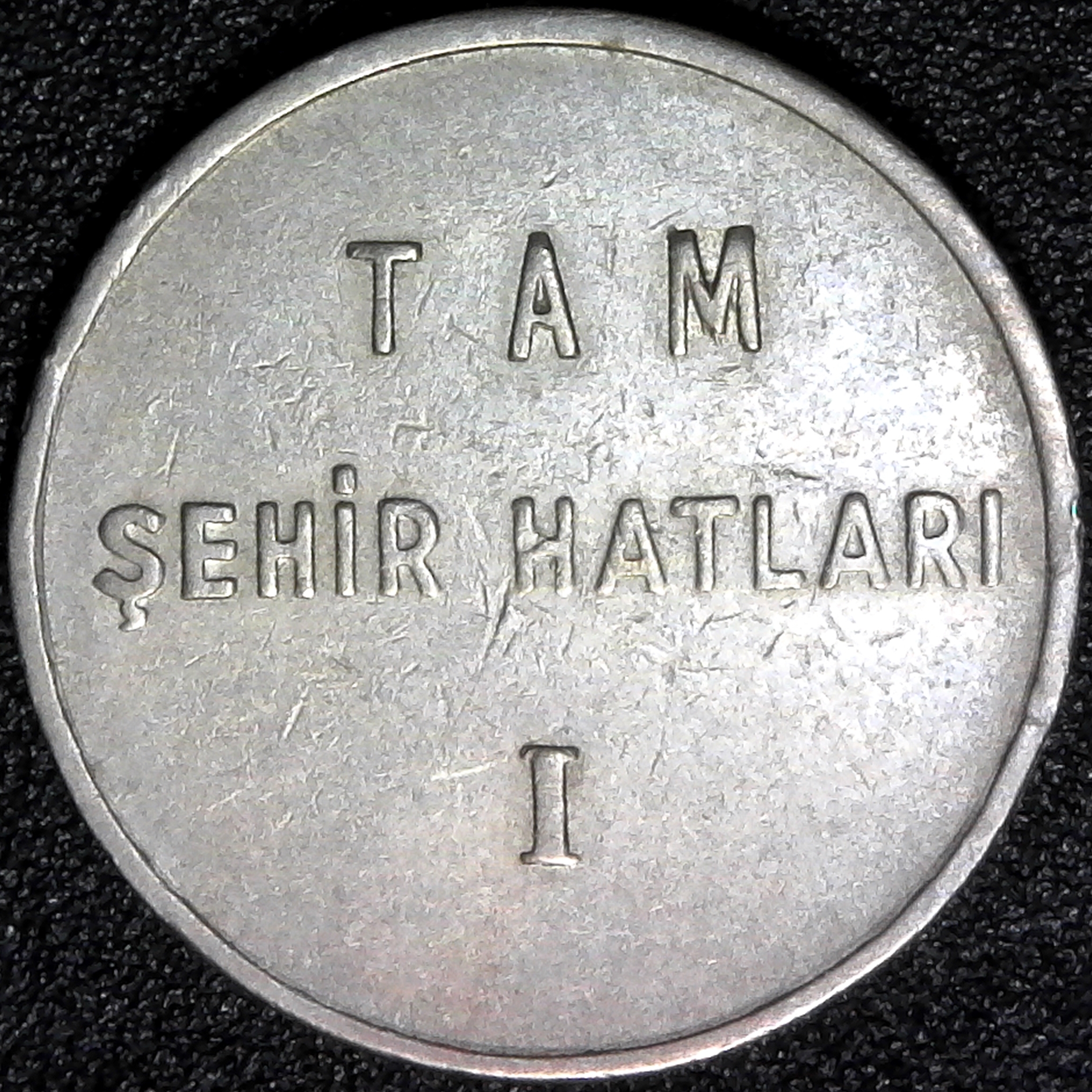 Turkey Istanbul Ferry Token First Class FULL Fare Circa 1960 rev.jpg