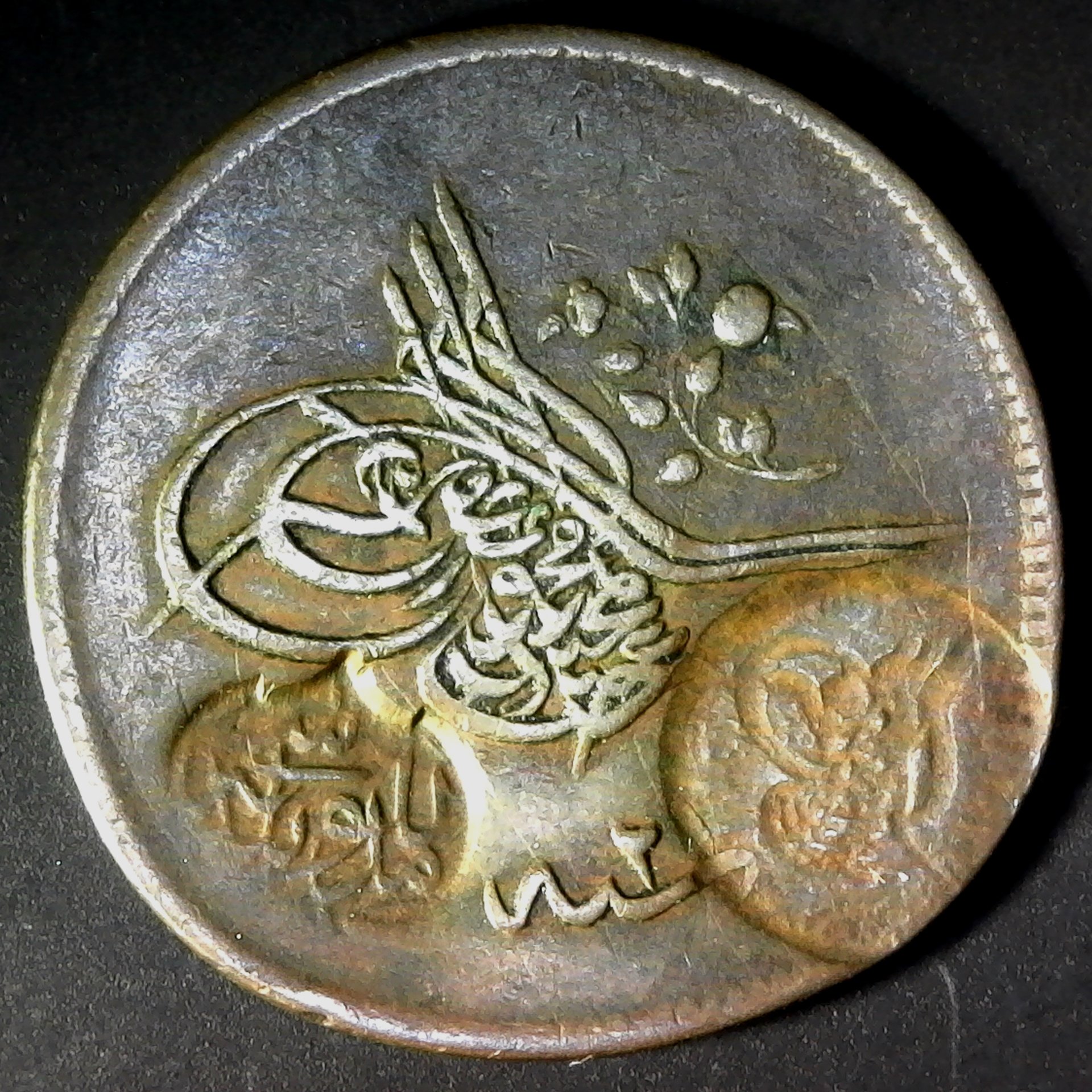 Turkey Mytilene Lesbos CS.jpg