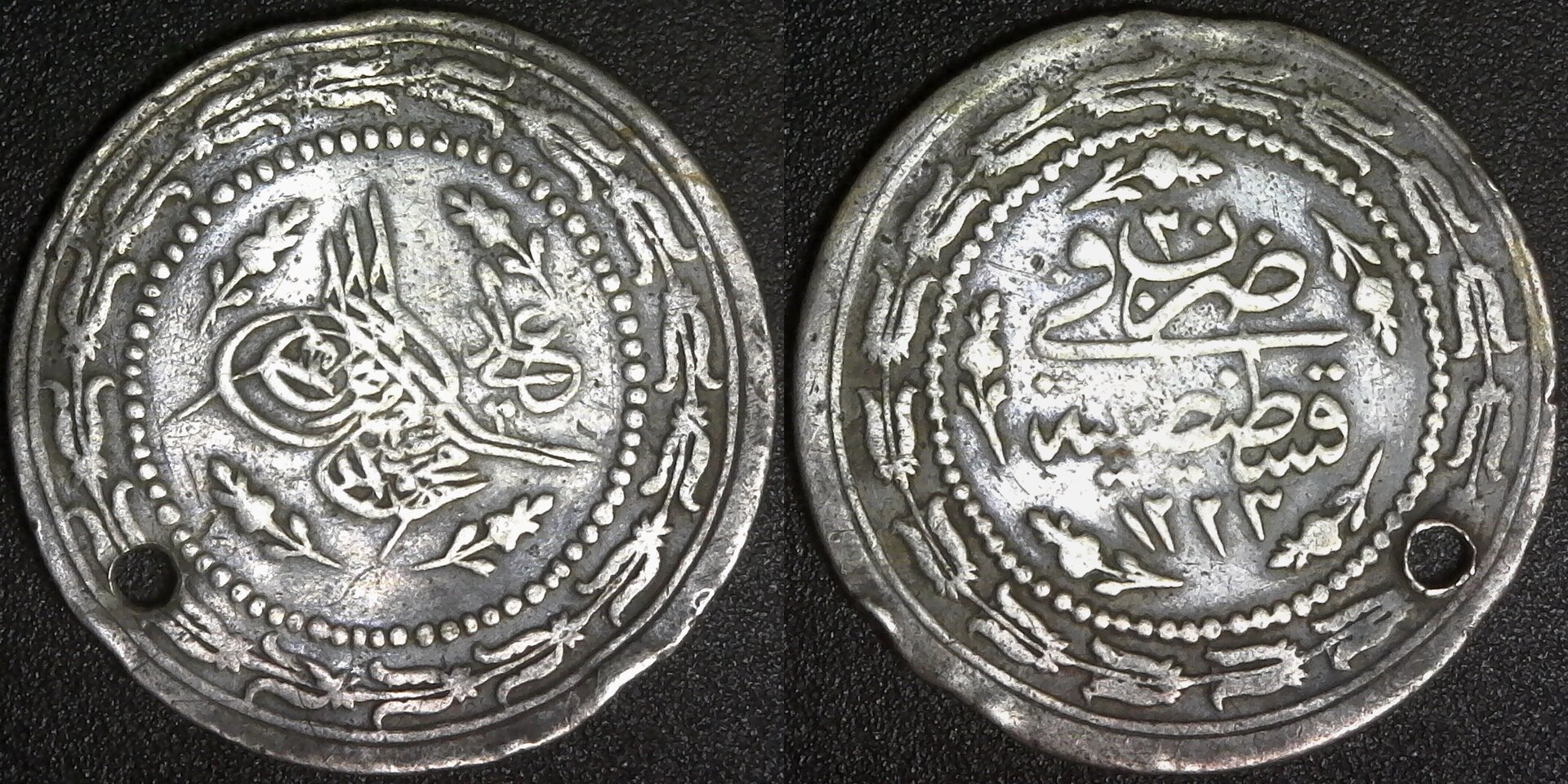 Turkey Ottoman  AH1223- 30 6 Kurush Coin Mahmud II obv-side.jpg