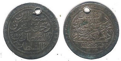 turkey30para.JPG