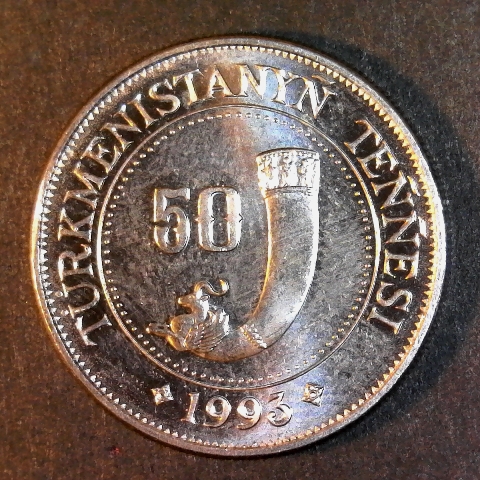 Turkmenistan 50 TENGE obverse 1993 40pct.jpg