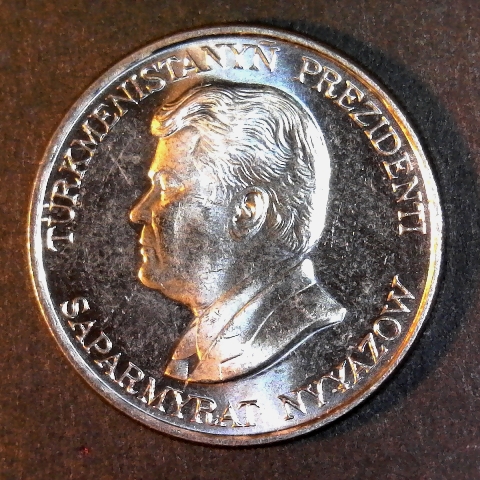 Turkmenistan 50 TENGE reverse 1993 40pct.jpg