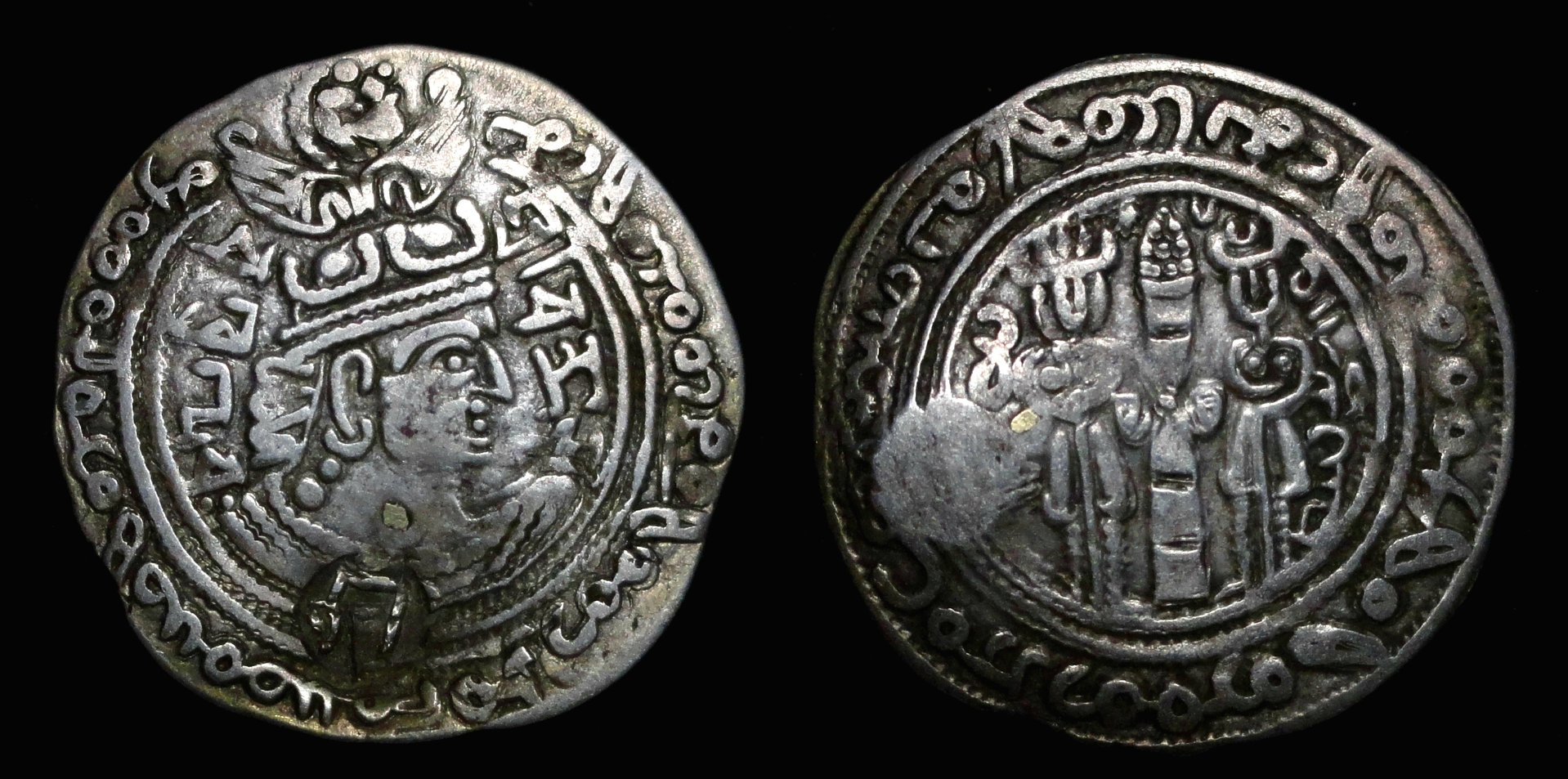 TurkoHephthaliteVasuDeva685.jpg