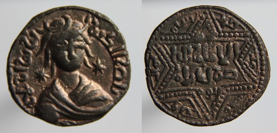TurkomanSS57s800.jpg
