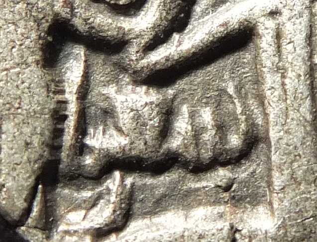 TxtFragment.jpg